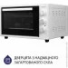 Minola FOET 3714 WH