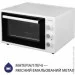 Minola FOET 3714 WH