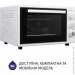 Minola FOET 3714 WH
