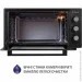 Minola FOEV 4815 BL
