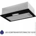  Minola HBI 5025 BL LED