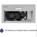  Minola HBI 5025 I LED