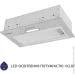  Minola HBI 5025 I LED