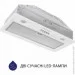  Minola HBI 5202 WH 700 LED