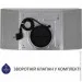  Minola HBI 5202 WH 700 LED