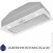  Minola HBI 5202 WH 700 LED