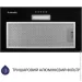  Minola HBI 5214 BL 700 LED