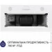  Minola HBI 52621 WH GLASS 700 LED