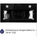  Minola HBI 52622 BL GLASS 700 LED