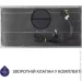  Minola HBI 5327 GR 800 LED