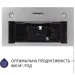  Minola HBI 5327 GR 800 LED