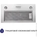  Minola HBI 5327 I 800 LED