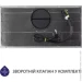  Minola HBI 5327 IV 800 LED