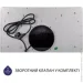  Minola HBI 5614 BL 1000 LED