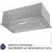 Minola HBI 5614 I 1000 LED