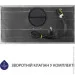 Minola  HBI 5627 IV 1000 LED