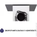  Minola HDN 5224 WH 700 LED
