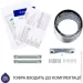  Minola HK 5214 BL 700 LED