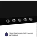  Minola HK 5614 BL 1000 LED