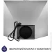  Minola HK 6614 I 1000 LED