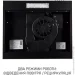  Minola HPL 512 BL