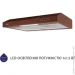  Minola HPL 512 BR