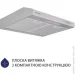  Minola HPL 512 I