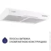 Minola HPL 512 WH