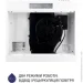  Minola HPL 512 WH