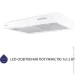  Minola HPL 512 WH