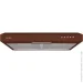  Minola HPL 513 BR