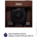  Minola HPL 513 BR