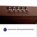  Minola HPL 513 BR