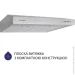  Minola HPL 513 I
