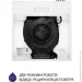  Minola HPL 513 WH