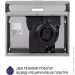  Minola HPL 514 I