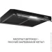  Minola HPL 5200 BLF