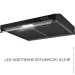  Minola HPL 5200 BLF