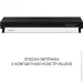  Minola HPL 5200 BLF