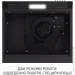  Minola HPL 5200 BLF