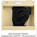  Minola HPL 522 BG