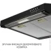  Minola HPL 522 BL