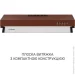  Minola HPL 522 BR