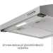  Minola HPL 522 I