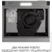  Minola HPL 522 I