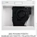  Minola HPL 522 WH