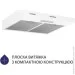  Minola HPL 604 WH