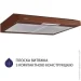  Minola HPL 612 BR