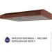  Minola HPL 612 BR