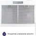  Minola HPL 612 WH